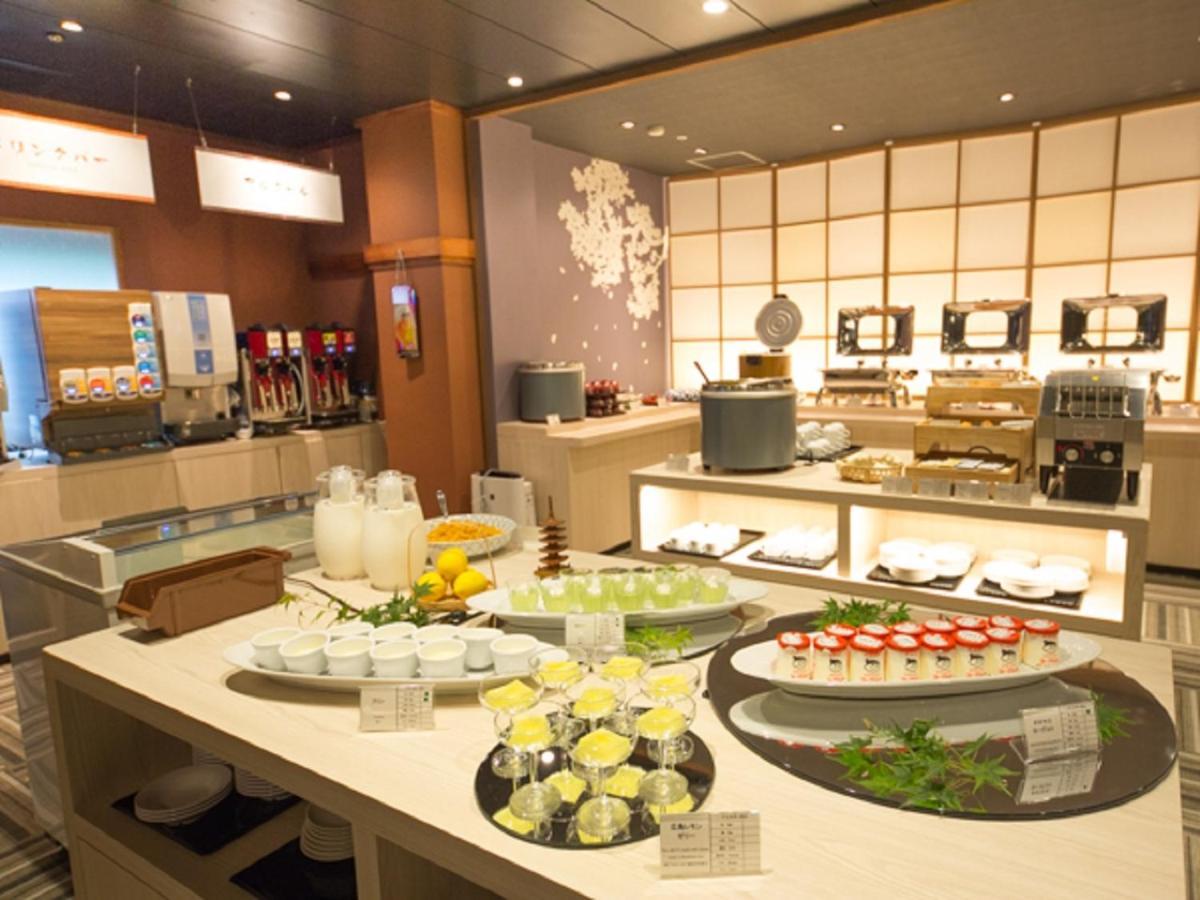 Livemax Resort Aki Miyajima Hatsukaichi Exterior photo