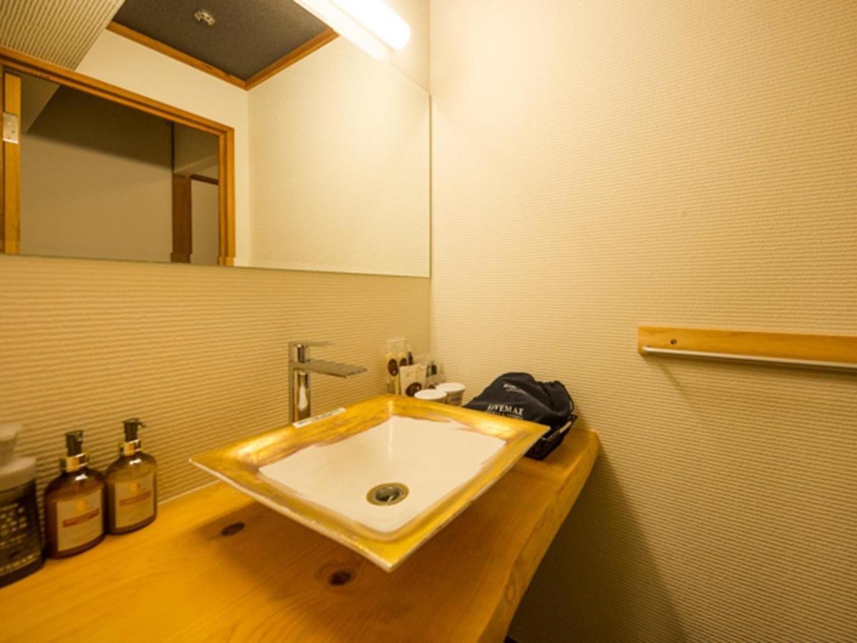 Livemax Resort Aki Miyajima Hatsukaichi Exterior photo